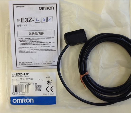 Omron